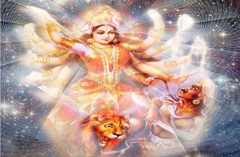 DURGA