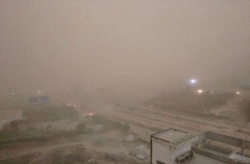 dust storm दिल्ली-NCR में धूल के गुबार का सामने आया पाक कनेक्शन, 3 दिनों तक नहीं मिलेगी राहत, ये है वजह