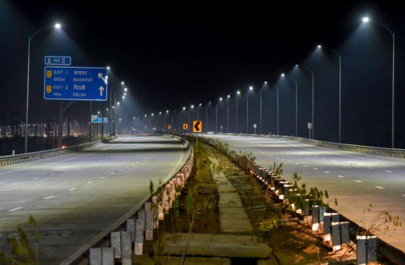 Peripheral Express Way कमाई का जरिया बना देश का हाईटेक ईस्टर्न पेरिफेरल एक्सप्रेस-वे, जाने कैसे चोर लगा रहे सरकार को चूना