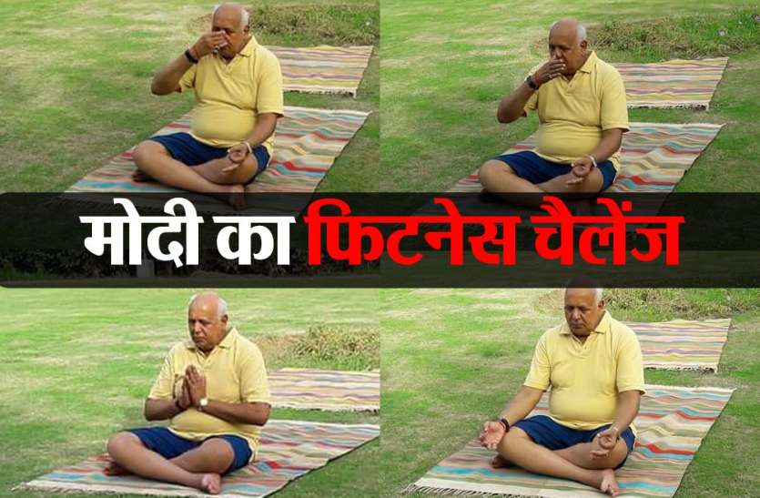 UP Minister surya pratap shahi पीएम मोदी के बाद अब भाजपा नेताओं में बढ़ रहा फिटनेस का क्रेज, योगी के मंत्री की तस्वीरें वायरल