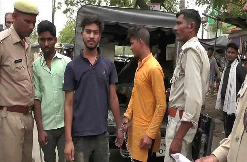 police arrested to 3 cyber criminals खनिज की नकली वेबसाईट बनाकर फर्जी रॉयल्टी का चल रहा बड़ा खेल, सरकारी महकमें में मचा हड़कंप