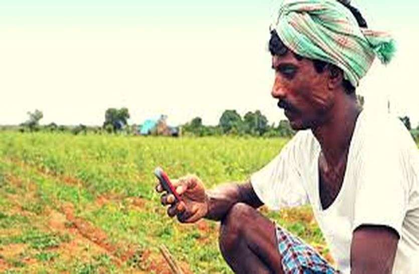 waiting farmer मैसेज के इंतजार में रह गए 19 हजार किसान