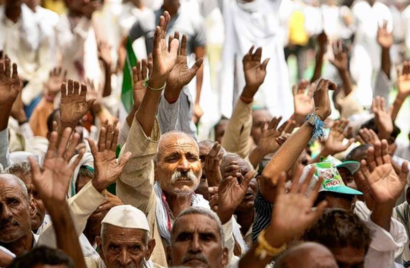 farmer कर दिया उड़द का गलत भुगतान
