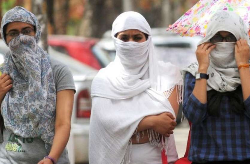 meerut 'नौतपा' की वजह से अभी दस दिन आैर रहेगी भीषण गर्मी, ज्योतिषियों ने इसका असर कम करने के बताए ये उपाय