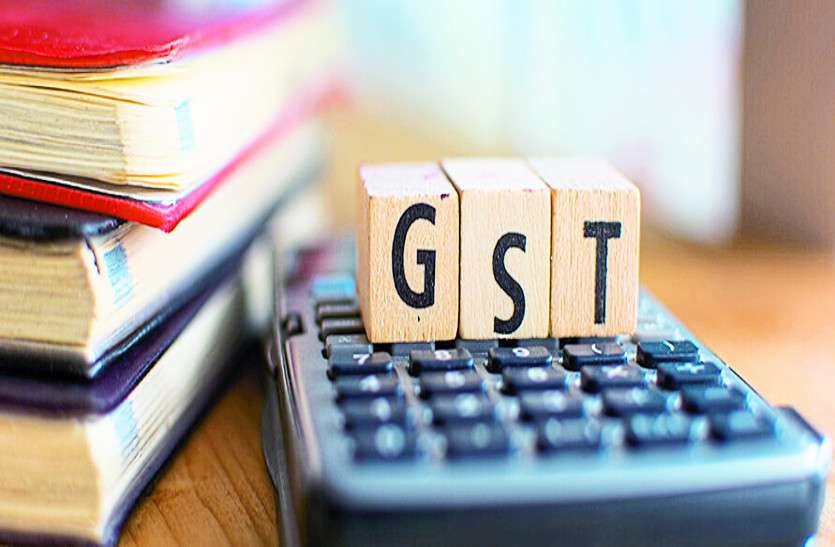 GST जीएसटी का 100 करोड़ एक साल से नहीं पटाया, कार्रवाई की तैयारी