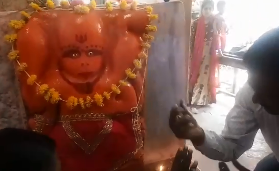 hanuman