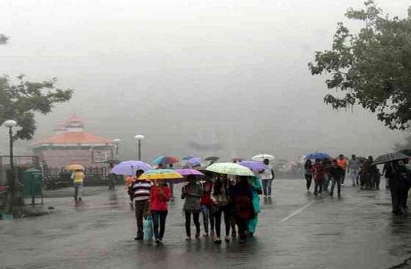 Heavy Rainfall in Himachal अगले 2 दिन हिमाचल प्रदेश के लिए नहीं रहने वाले अच्छे, तेज बारिश और तूफान की हुई भविष्यवाणी