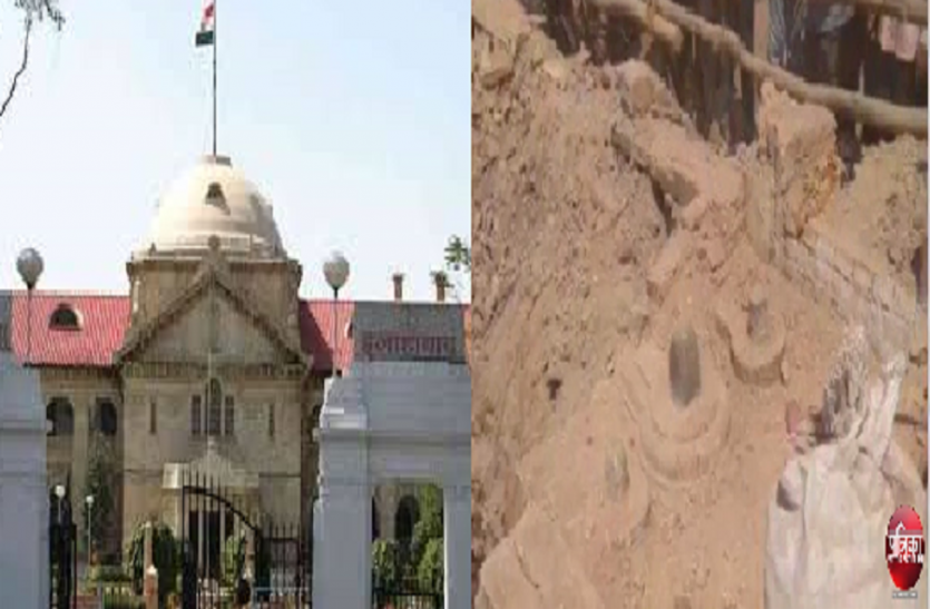 Vishwanath Corridor case, high court strict, contempt notice, status quo, demolition, district judge will investigate, Vishwanath corridor, Vishwanath quarantine, shopping of buildings, breaking off, demolition, DM Yogeshwar Ram Mishra, commissioner Deepak Agarwal, CEO Vishal Singh विश्वनाथ मंदिर क्षेत्र में रोक के बावजूद तोड़ फोड़ पर हाईकोर्ट सख्त कमिश्नर, DM, SSP, मंदिर के CEO को लगाई फटकार, अब जिला जज करेंगे जांच