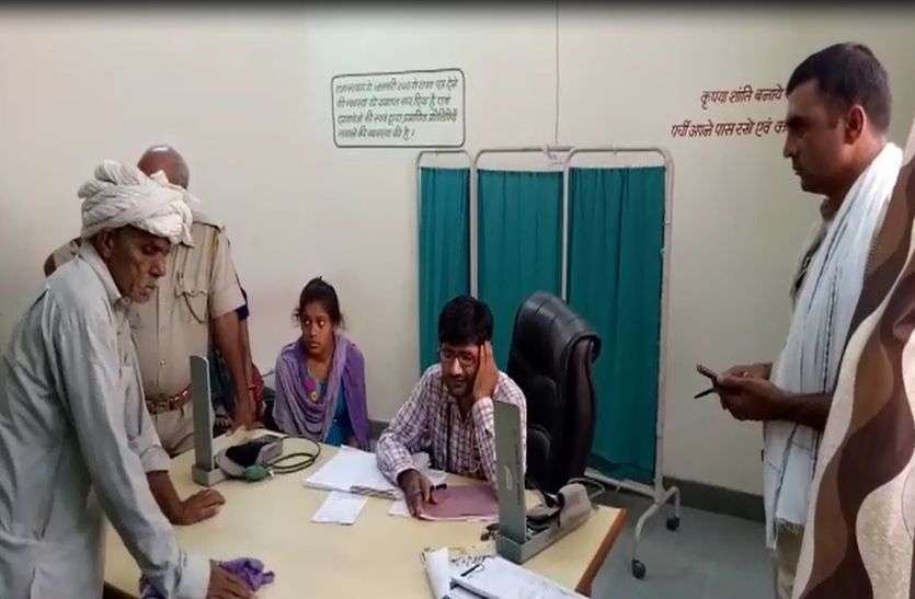 negligence of doctors चिकित्सकों की मनमर्जी मरीजों पर पड़ रही भारी, नही होती कोई कार्रवाई