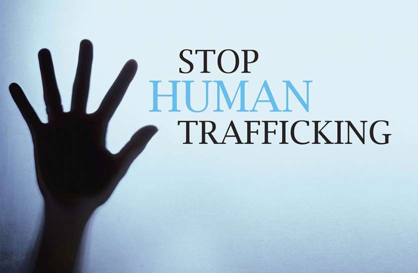 human trafficking बांग्लादेश का सुल्तान अब 'राजा बड़ौदा, पुलिस बेखबर