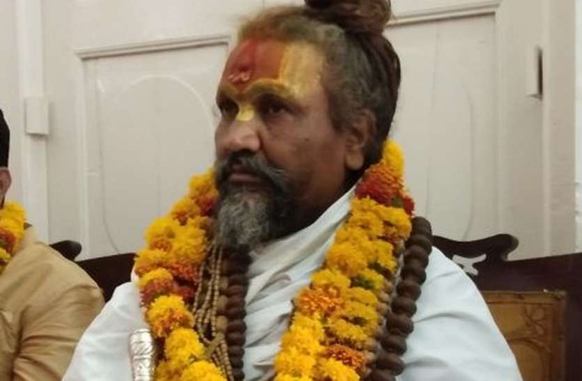 patrika कथा व प्रवचन देने वाले कर रहे गलत काम और संत हो रहे बदनाम