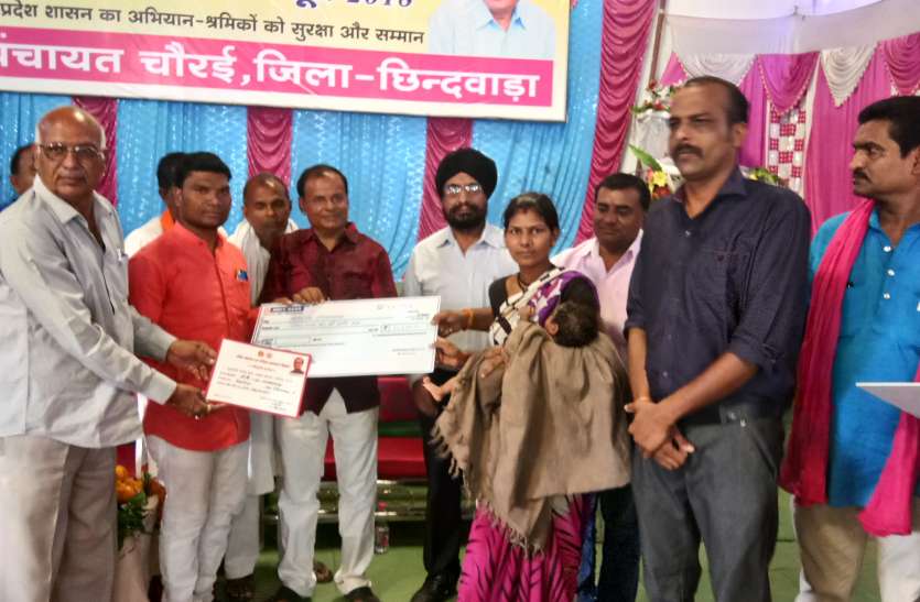 Benefits of schemes received to beneficiaries हितग्राहियों को मिला योजनाओं का लाभ