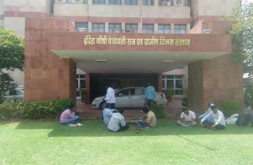 indira gandhi panchayati raaj जांच मेंं फर्जी पाए गए तो हटेंगे नौकरी से