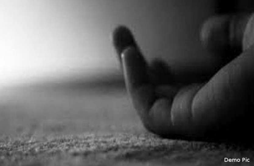 banswara बांसवाड़ा : पति ने बाजार जाने से रोका तो गुस्से में पत्नी ने पी लिया जहर, तड़प-तड़पकर मौत