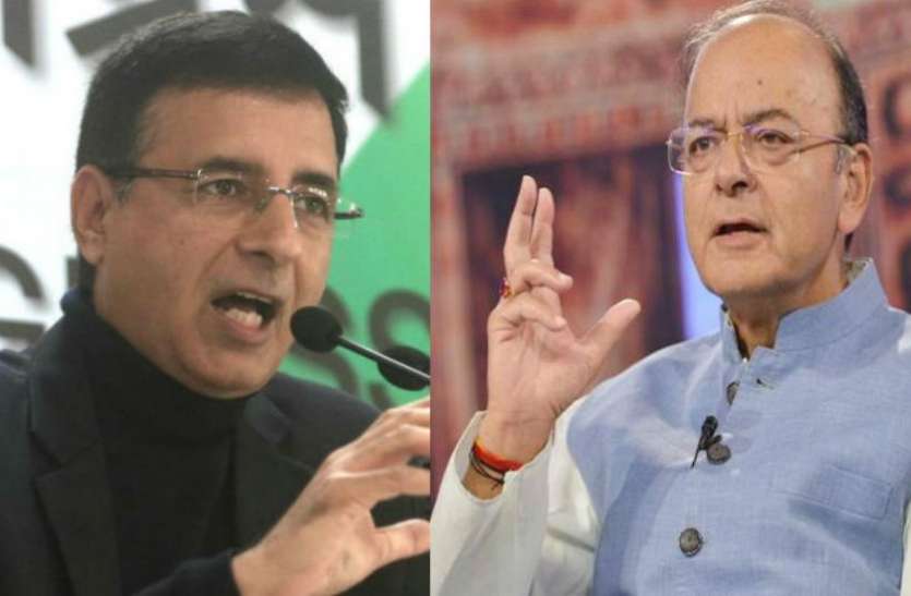 रणदीप सुरजेवाला और अरूण जेटली राहुल गांधी को लेकर रणदीप सुरजेवाला और अरूण जेटली के बीच ट्वीटर पर छिड़ी बहस