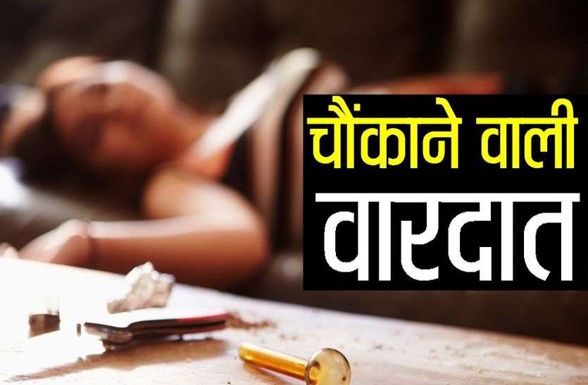 woman murder in jhunjhunu महिला जिसे एक साल से जानती थी उसके साथ होटल में आई और फिर जो हुआ उससे तीन जिले चौंक गए