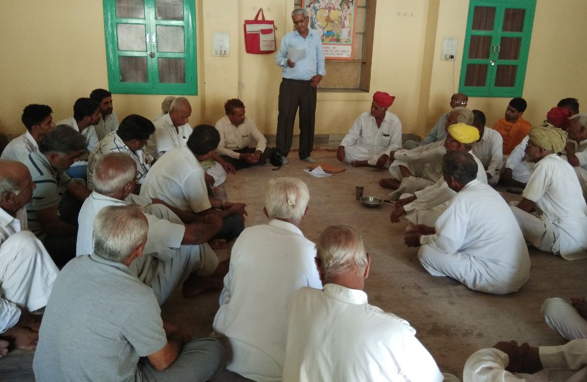Jaisalmer patrika JAISALMER NEWS- ईद के मौके पर एडिशनल एसपी ने ग्रामीणों को कहा कुछ ऐसा कि जिससे...