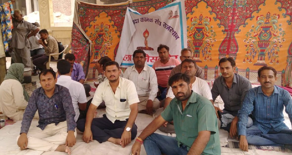 Jaisalmer patrika JAISALMER NEWS- महानरेगा कार्मिकों के धरने का नहीं असर, अब करेंगे कुछ ऐसा...