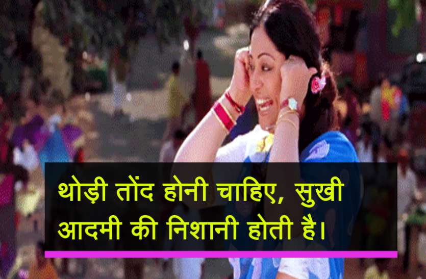 kiran kher famous dialogues BDAY SPL: बॅालीवुड की कूल मॅाम किरण खेर के ये 8 DIALOGUES हैं लाजवाब