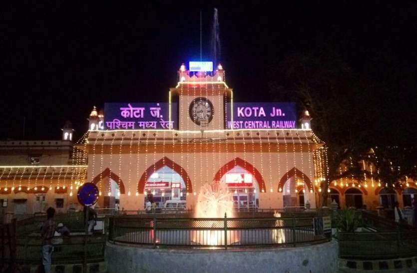 kota यहां पढि़ए कोटा की खास खबरें