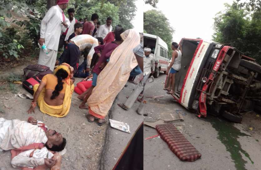lakhimpur kheri अनियंत्रित होकर रोडवेज बस हाईवे पर पलटी, आधा दर्जन से अधिक यात्री घायल
