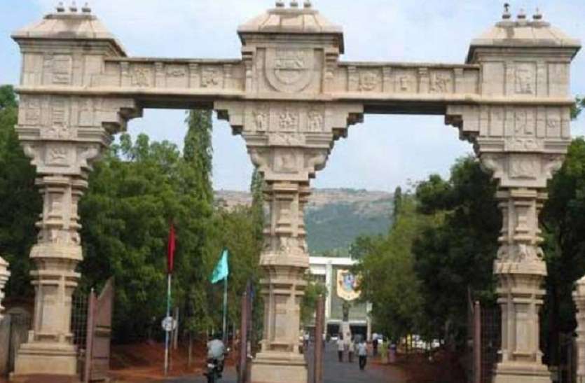 HC rejects MKU chancellors appointment हाईकोर्ट का फैसला एमकेयू कुलपति की नियुक्ति खारिज