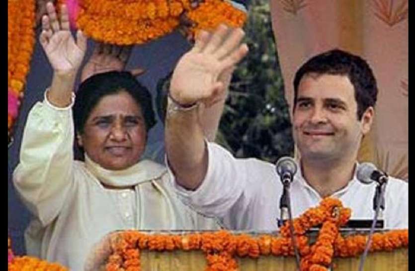 jyotiraditya, UP politics, mission 2019, UP alliance, Maha gathbandhan, sp-bsp alliance, SP-BSP- Congreee-RLD alliance, mayawati, rahul gandhi, raj babbar, jatin prashad, RPN singh, akhilesh yadav, Samajwadi party, UPPCC, alliance formula, political news, news in hindi, hindi news कांग्रेस-बसपा गठबंधन का ऐलान, मायावती के हिस्से में सिर्फ 13 सीट