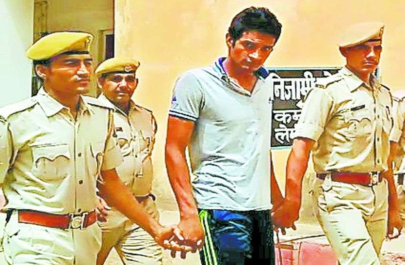 criminal arrested ये शख्स नाबालिग बालक को मुंह दबाकर बीहड़ में ले गया और उसके साथ किया कुकर्म