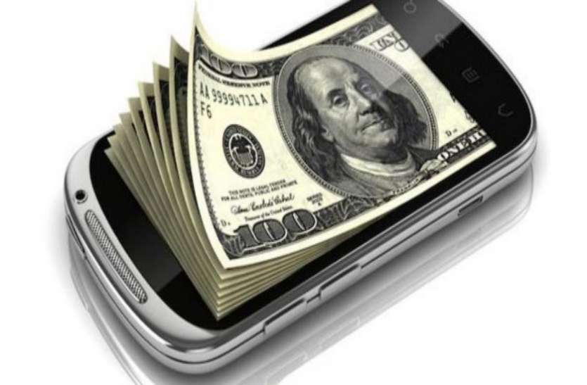 money ये हैं कमाई बढ़ाने वाले Apps, आज ही करें डाउनलोड