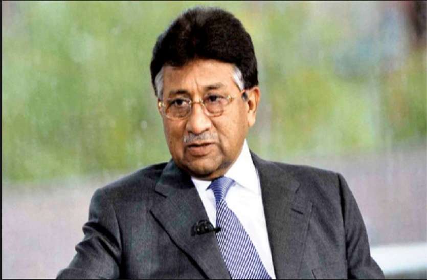 parvez musharraf सुप्रीम कोर्ट से मुशर्रफ की बढ़ी मुश्किलें, चुनाव में खड़े होने की सशर्त अनुमति ली वापस