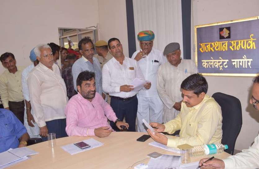 nagaur hindi news डिस्कॉम ने उपभोक्ता को भेजा 1.48 लाख का बिल, कलक्टर ने दिए जांच के आदेश