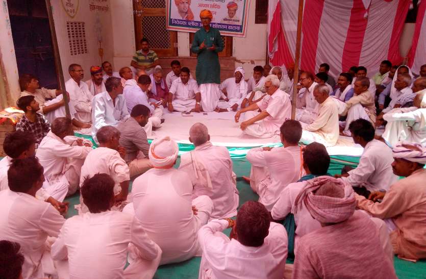 rajasthan breaking today भरोसीलाल बोले— किसान विरोधी है राजस्थान में ये सरकार, मीणा ने जोड़ा जनविरोधी नीतियों से सब जन परेशान