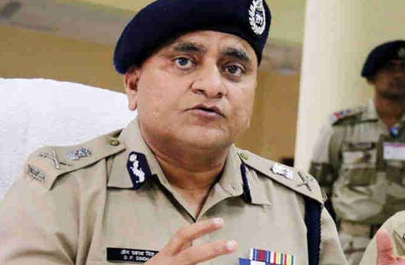 dgp op singh डीजीपी अोपी सिंह ने मोदी के फिटनेस चैलेंज को अपनाया, इन अफसरों को दिया मैसेज