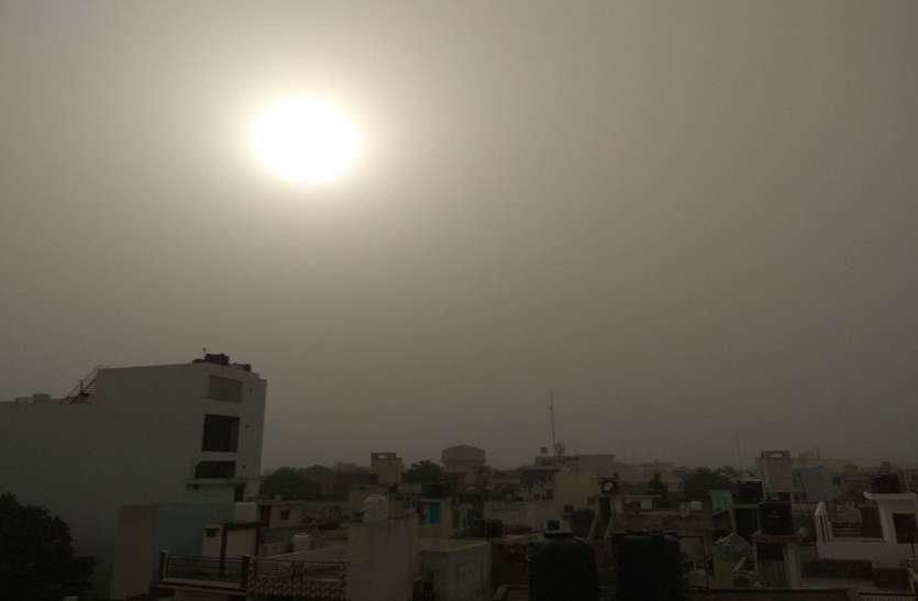moradabad ये शहर सबसे प्रदूषित शहरों में शामिल,सांस लेना भी हुआ मुश्किल