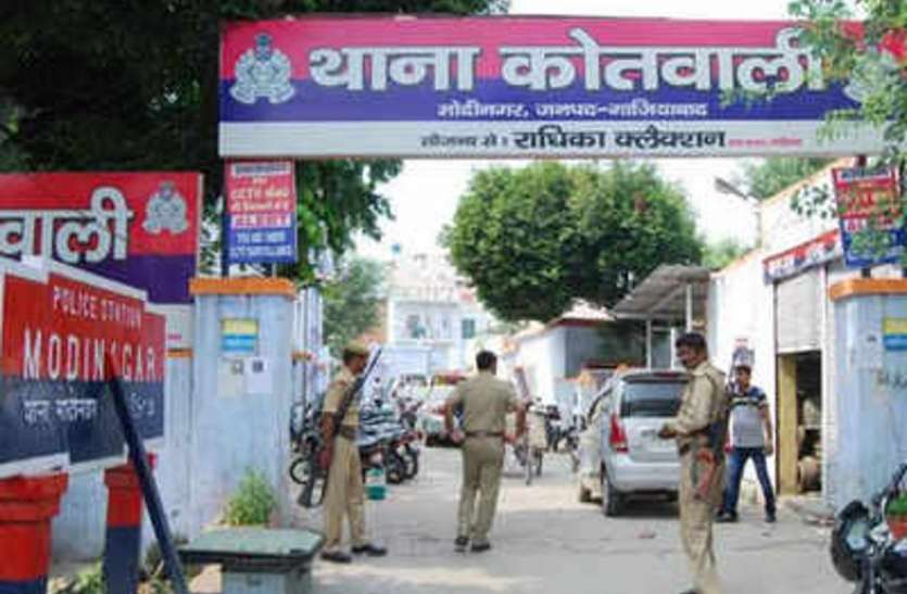 KOTWALI तीन किशोर, दो महिलाओं का चोर गिरोह, रोज मार रहे धावा, पुलिस नाकाम