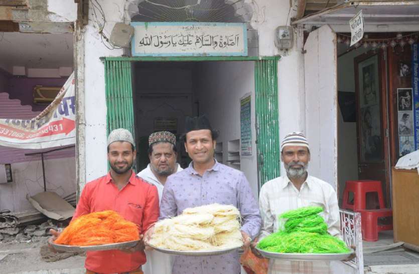 rajgarh news, rajgarh patrika, patrika news, patrika bhopal, bhopal mp, ramjaan, eid, sehri, roza, eidi, chaand, eid ka chaand, dua, ibbadat, ईदुल फितर के लिए तैयार की तिरंगे सी तीन रंगों की सिवैया