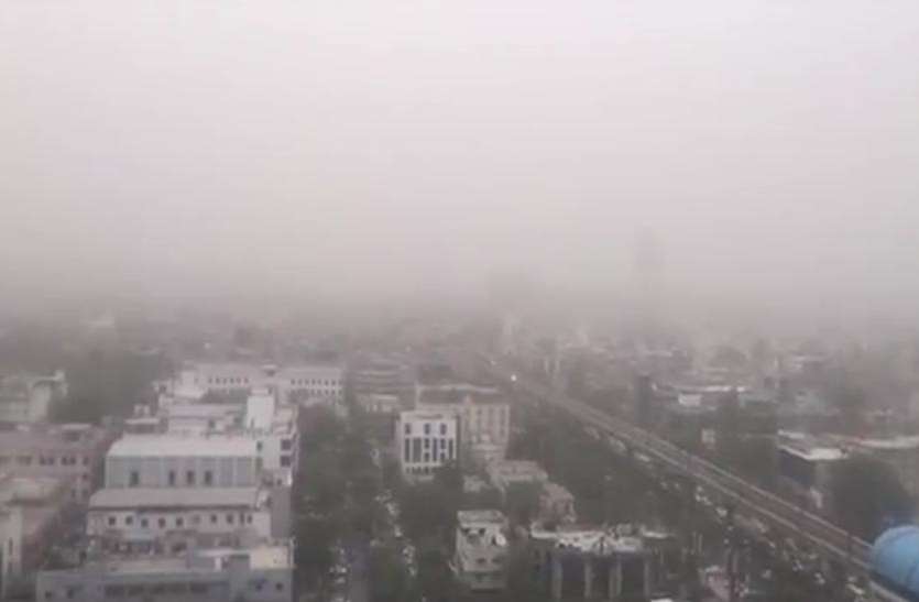 noida बिगड़े मौसम के मिजाज ने लोगों को किया परेशान,जाने, कितने दिन तक धूल के गुबार में होगा रहना