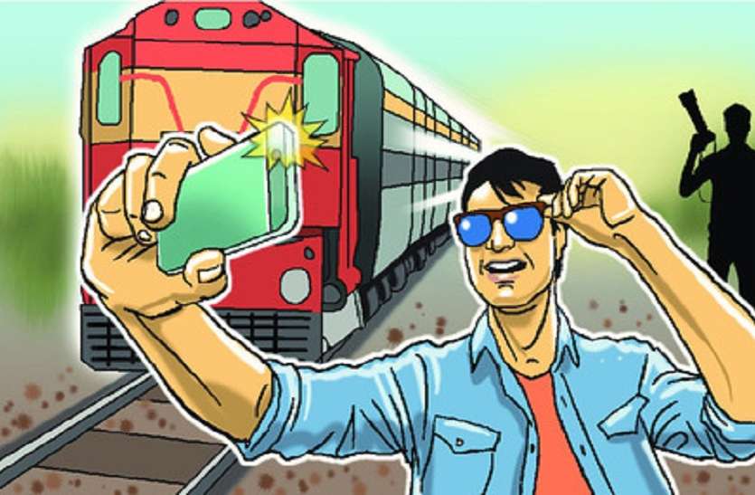 moradabad अब से भूलकर ट्रेन में न करें ये काम,खानी पड़ सकती है जेल की हवा