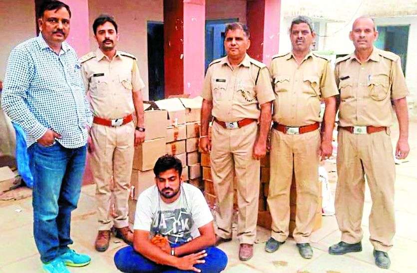arrested criminal यहां गांवों व होटलों में हो रहा था गैर कानूनी धंधा, तीन हुए गिरफ्तार