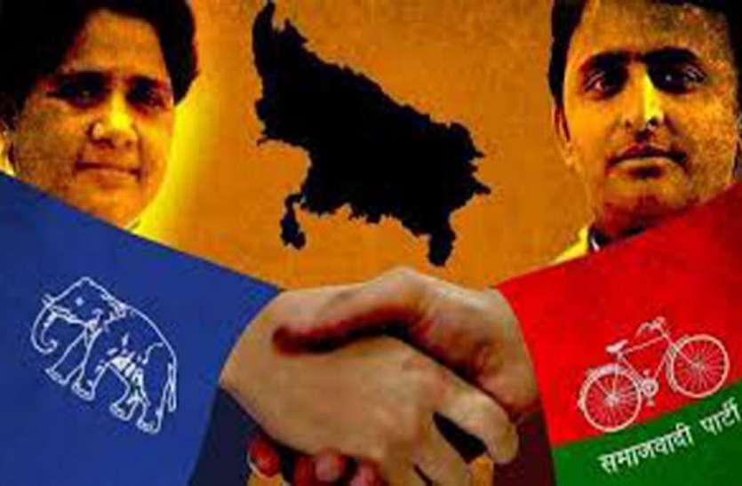 SP_BSP Alliance Mission 2019 : अखिलेश के बड़ा दिल दिखाने के बाद इन जिलों में बसपा को अब हराना होगा मुश्किल