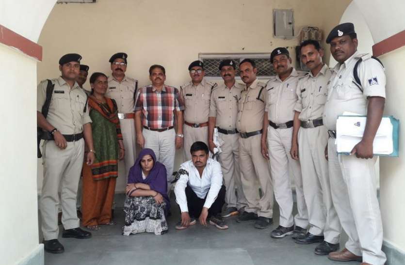 Lover-girlfriend, husband-wife, murder, crime, police, action, shivpuri news, shivpuri news in hindi, mp news जायदाद हड़पने प्रेमी के साथ मिलकर की पति की हत्या