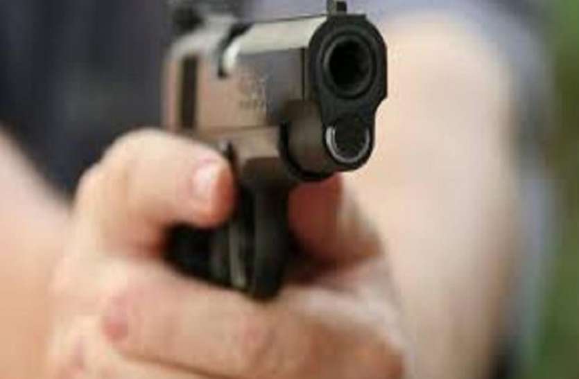 one sided love story घर में तमंचा लेकर घुसा एकतरफा प्यार में पागल युवक, और फिर कर दिया कांड