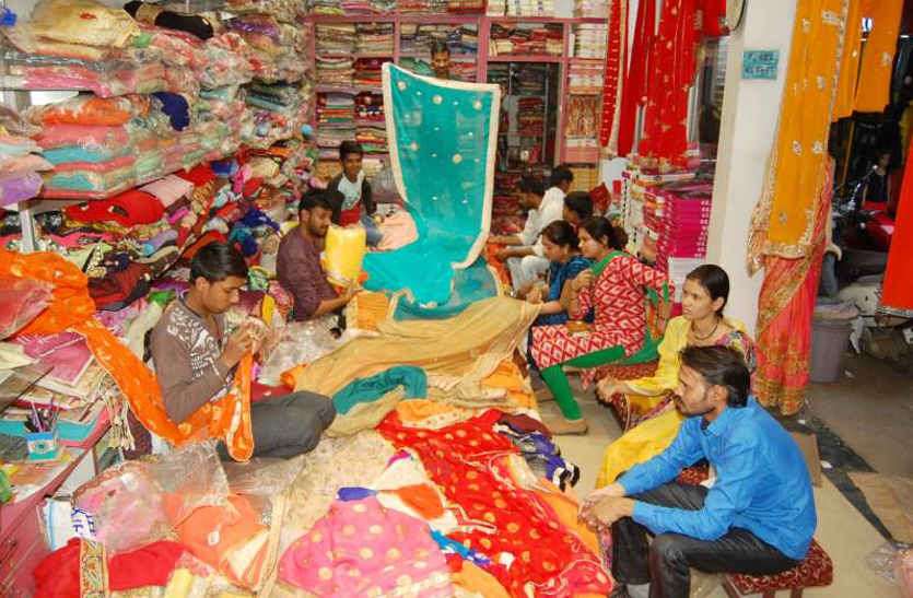 4 billion turnover in Ramajan in bhilwara पवित्र माह रमजान में वस्त्रनगरी में इतने का हुआ कारोबार, चौक जाएंगे आप