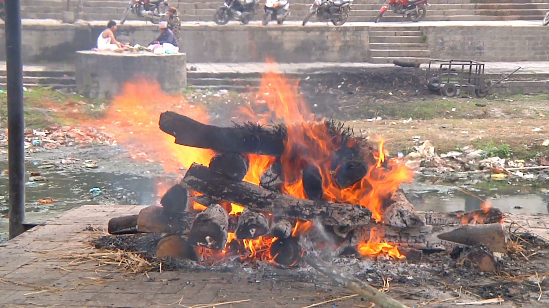 Cremation