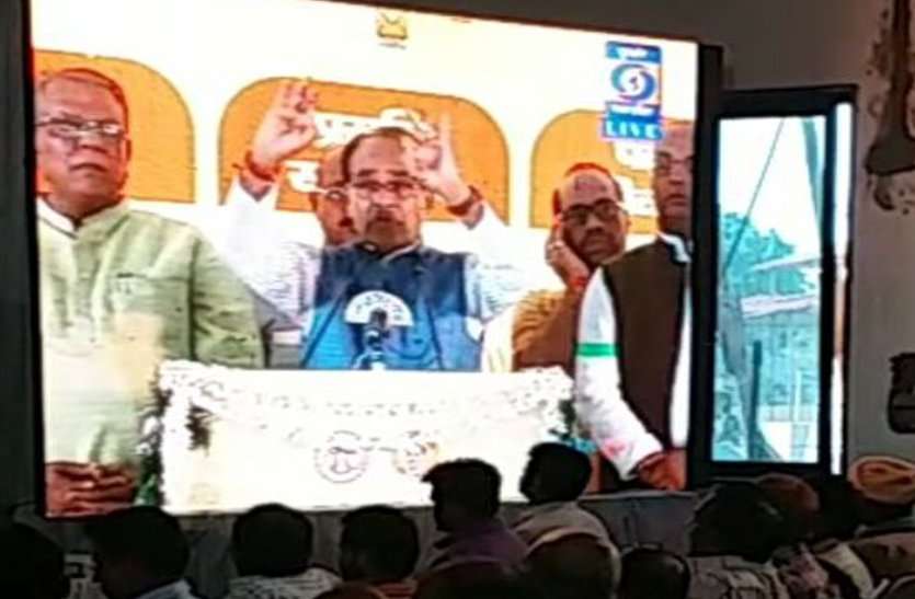 patrika लाइव प्रसारण में सीएम ने क्यों कहा कि वे दीवालिया हो जाएंगे....