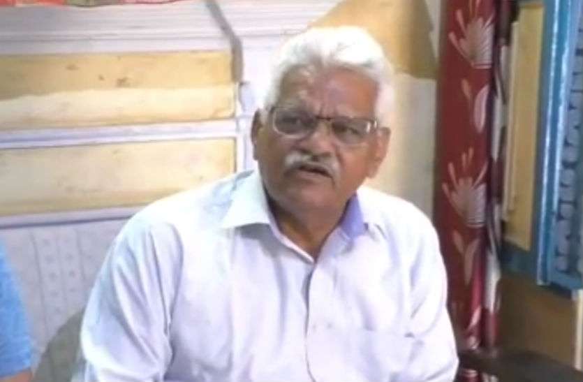 freedom fighter लोकतंत्र रक्षक सेनानी को यहां पुलिस ने किया मुचलका पाबंद, जानिए ऐसा क्या हुआ?