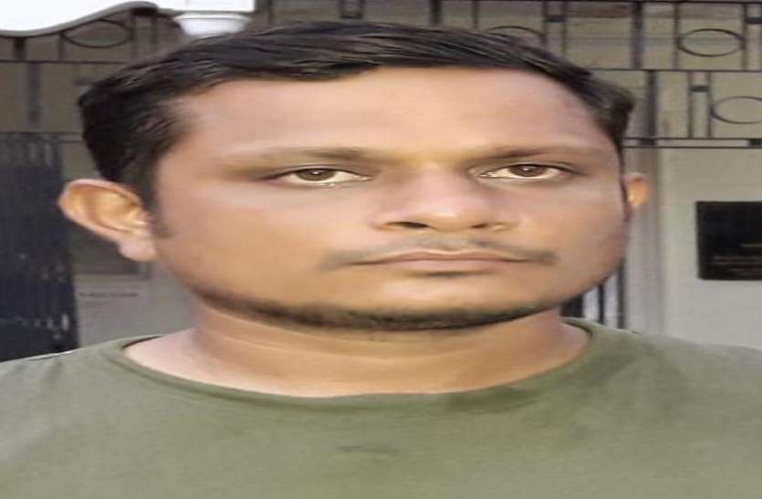 Arrested accused एयरफोर्स में नौकरी दिलाने के झांसे में ५६ लाख की ठगी