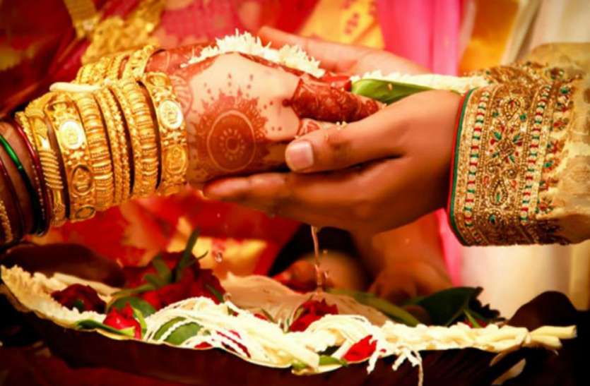 wedding अगर बना रहे हैं शादी का मूड तो पढ़ लें ये खबर... अौर चुन लें अपनी डेट