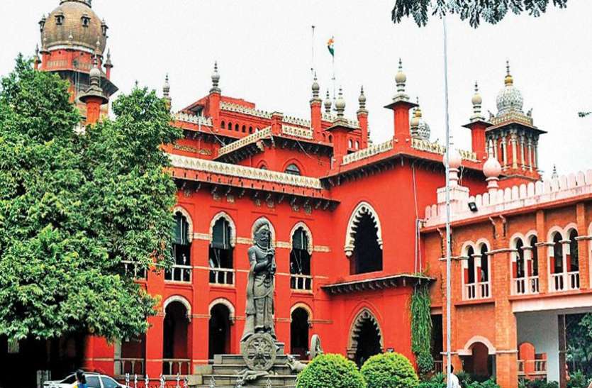 Madras High Court मद्रास हाईकोर्ट के फैसले के बाद सरकार पर से टला खतरा