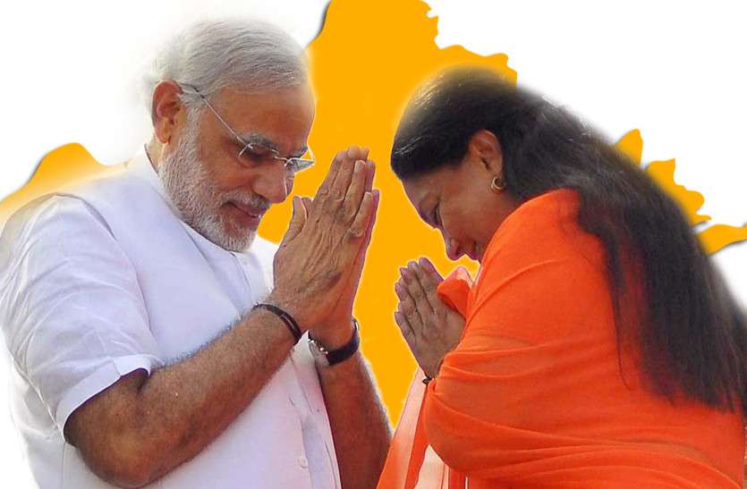 Modi पीएम मोदी से मिलेगी वसुंधरा राजे! प्रदेशाध्यक्ष के लिए गजेन्द्र सिंह शेखावत के नाम पर तैयार नहीं
